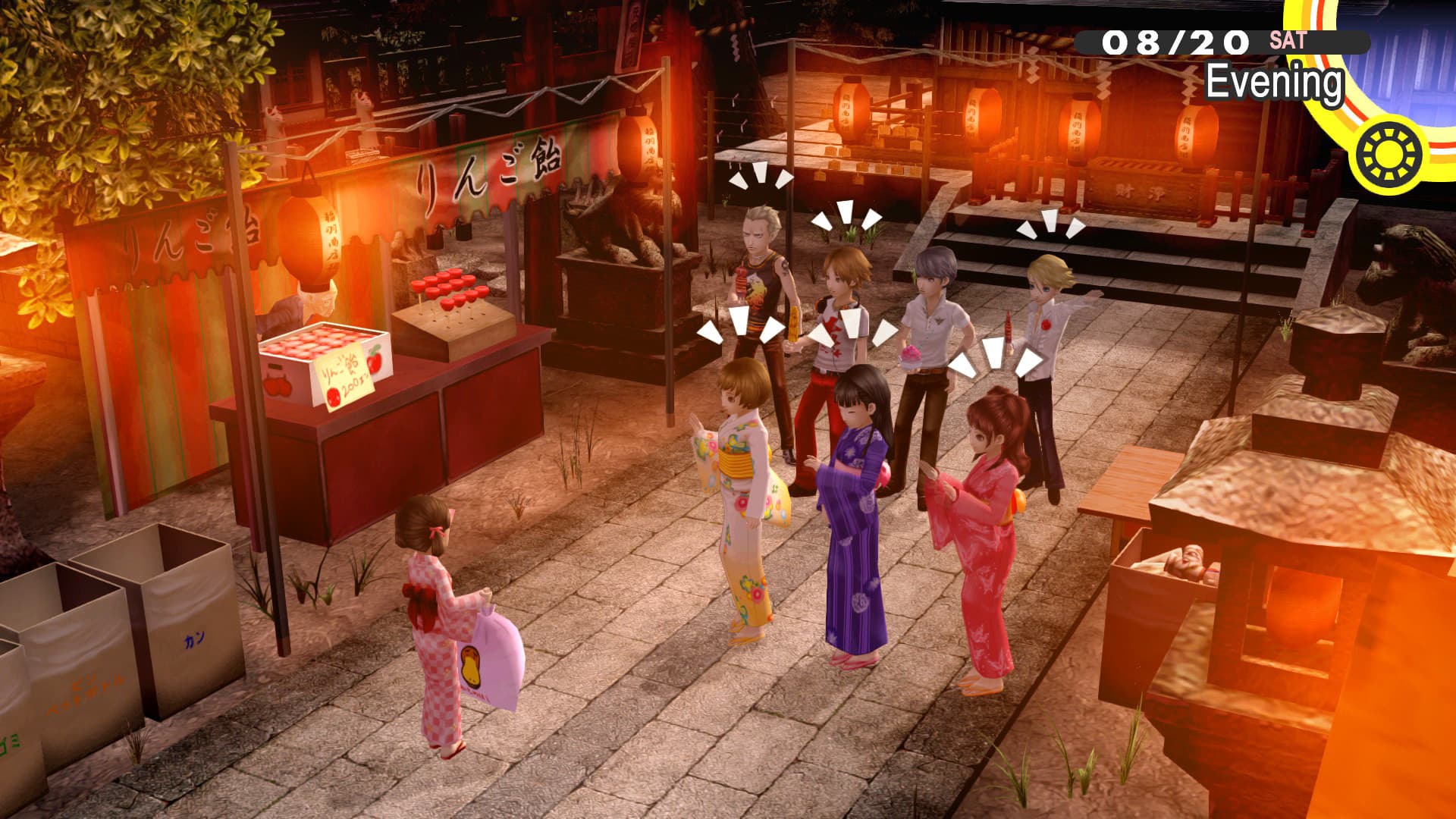 Persona 4 Golden screenshot 6