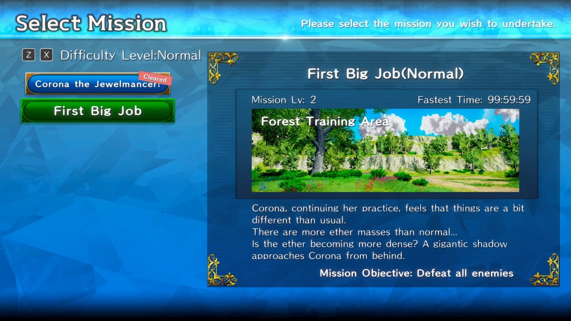Machina of the Planet Tree -Unity Unions screenshot 6
