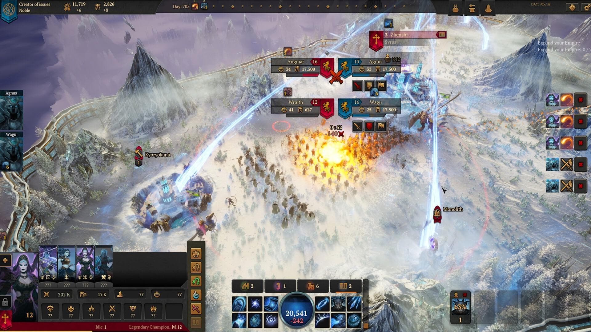 Atre: Dominance Wars screenshot 3
