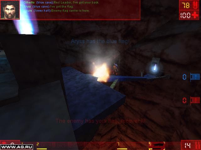 Unreal Tournament screenshot 6