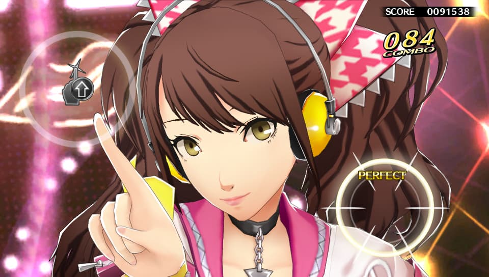 Persona 4: Dancing All Night screenshot 1