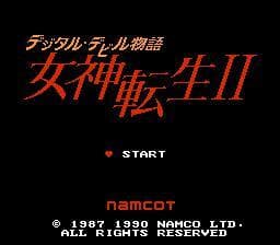 Digital Devil Story: Megami Tensei II screenshot 4