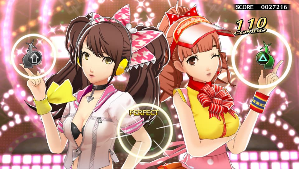Persona 4: Dancing All Night screenshot 5