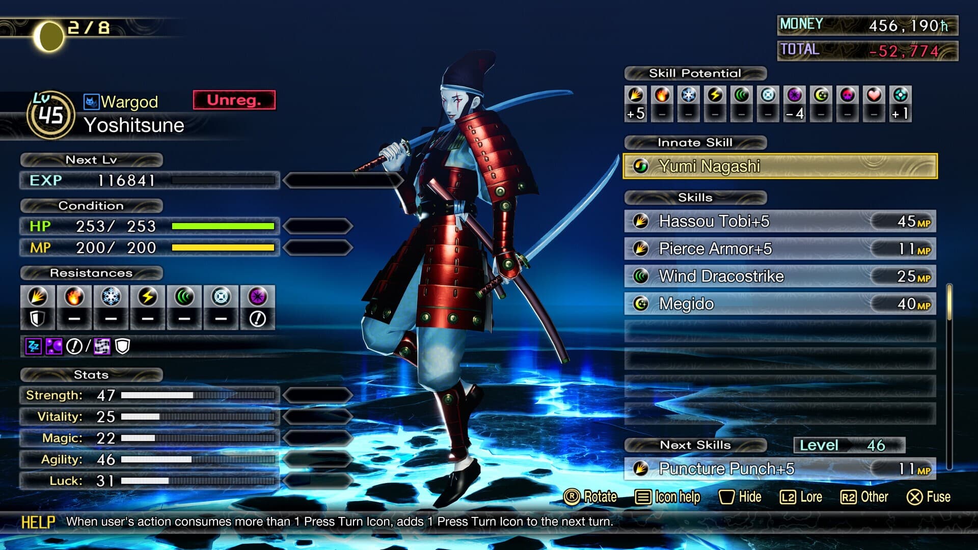 Shin Megami Tensei V: Vengeance Digital Deluxe Edition screenshot 3