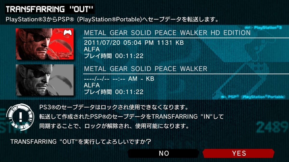 Metal Gear Solid: Peace Walker HD Edition screenshot 6
