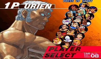 Street Fighter III: 3rd Strike screenshot 6