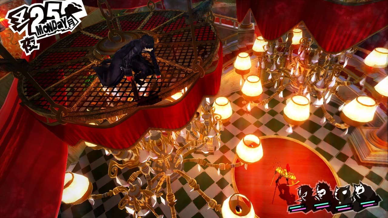 Persona 5 screenshot 5