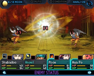 Shin Megami Tensei: Strange Journey screenshot 3