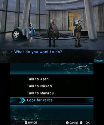 Shin Megami Tensei IV: Apocalypse screenshot 5