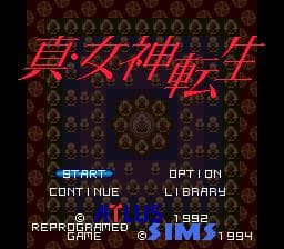 Shin Megami Tensei screenshot 2