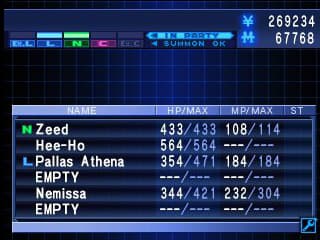 Shin Megami Tensei: Devil Summoner: Soul Hackers screenshot 6