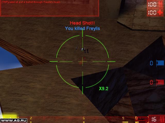 Unreal Tournament screenshot 3
