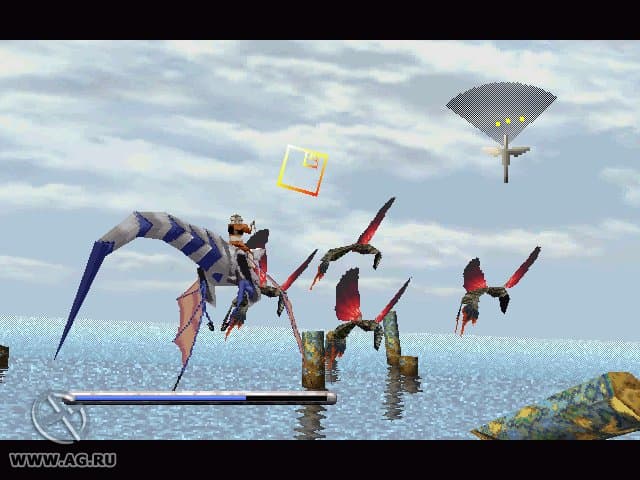 Panzer Dragoon (1995) screenshot 6
