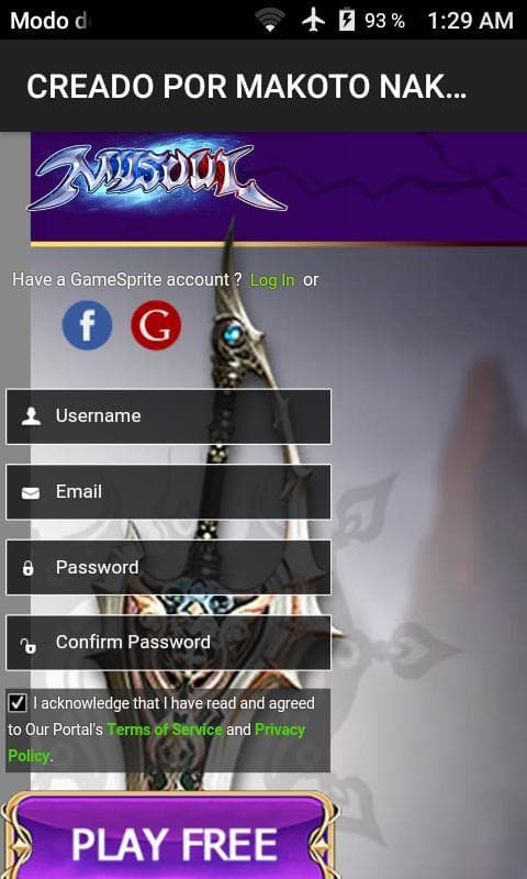 SOUL CALIBUR screenshot 1