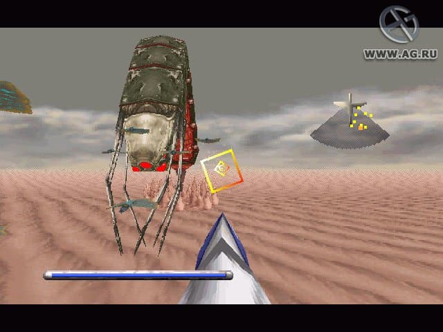 Panzer Dragoon (1995) screenshot 3