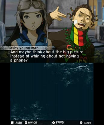 Shin Megami Tensei IV: Apocalypse screenshot 6