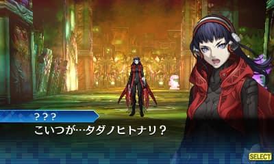 Shin Megami Tensei: Strange Journey Redux screenshot 4