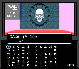 Shin Megami Tensei screenshot 6