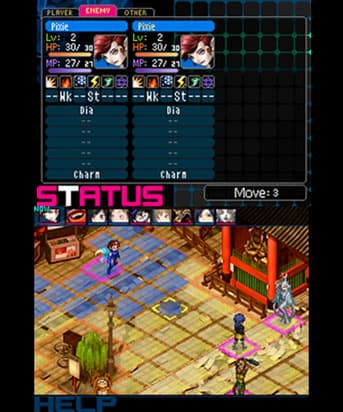 Shin Megami Tensei: Devil Survivor 2 screenshot 1