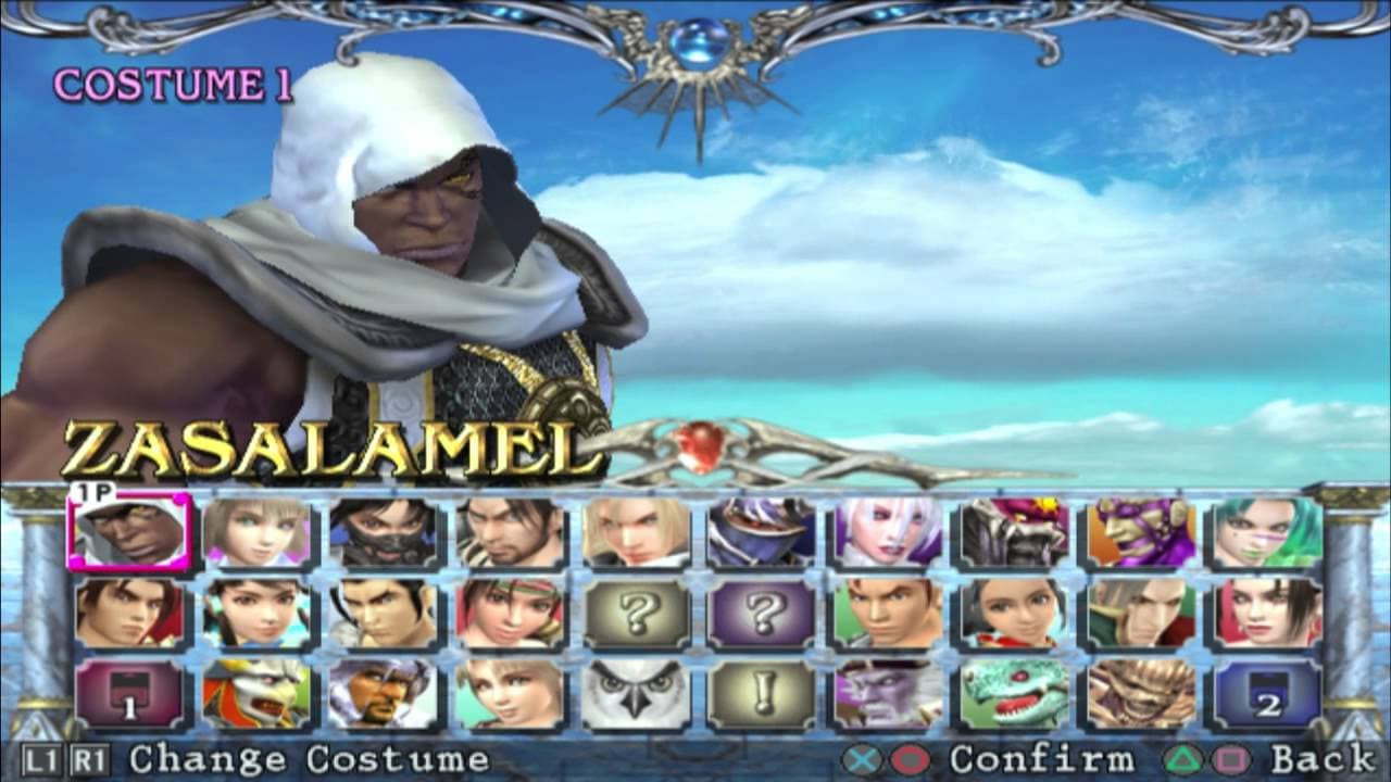 Soul Calibur III screenshot 3