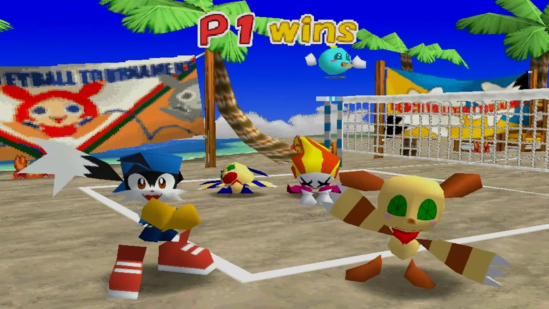 Klonoa Beach Volleyball screenshot 1