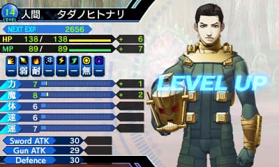 Shin Megami Tensei: Strange Journey Redux screenshot 3