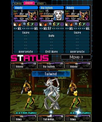Shin Megami Tensei: Devil Survivor 2 screenshot 6