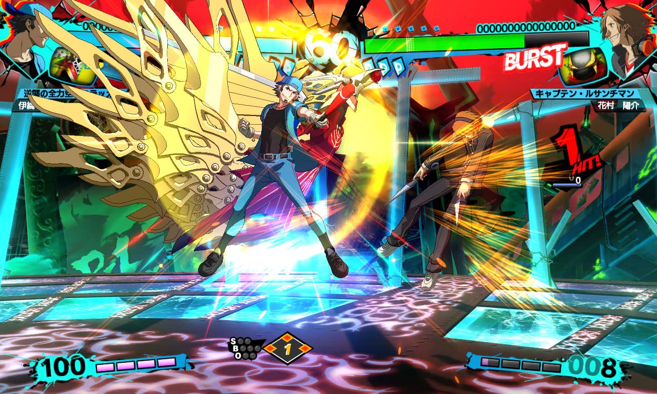 Persona 4 Arena Ultimax screenshot 4