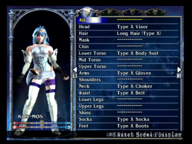 Soul Calibur III screenshot 4