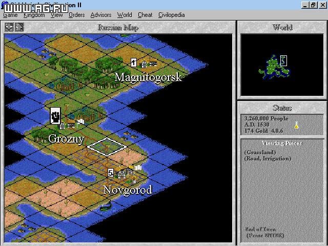 Sid Meier's Civilization 2 screenshot 2