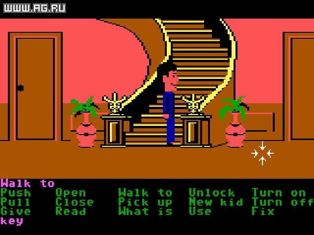 Maniac Mansion screenshot 1