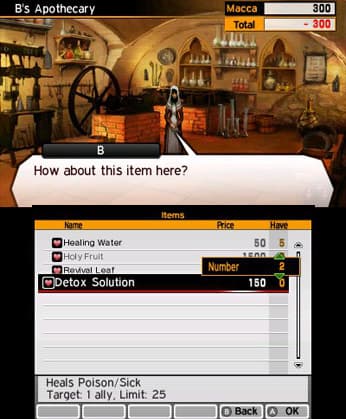 Shin Megami Tensei IV screenshot 4